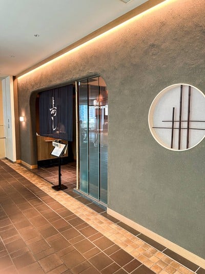 Sushi Ayase 寿し あや瀬 Umeda