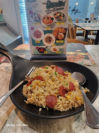 ข้าวผัดกุญเชียง