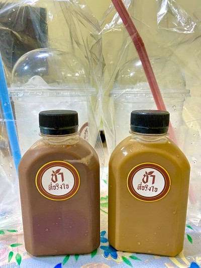 โกโก้เข้มข้น