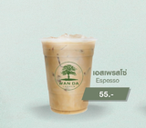 MENU_2532716iD_1725975879