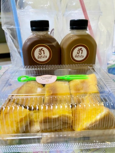 [เซตสุดฮิต] โกโก้เข้มข้น + ปังปิ้งเนยนมน้ำตาล