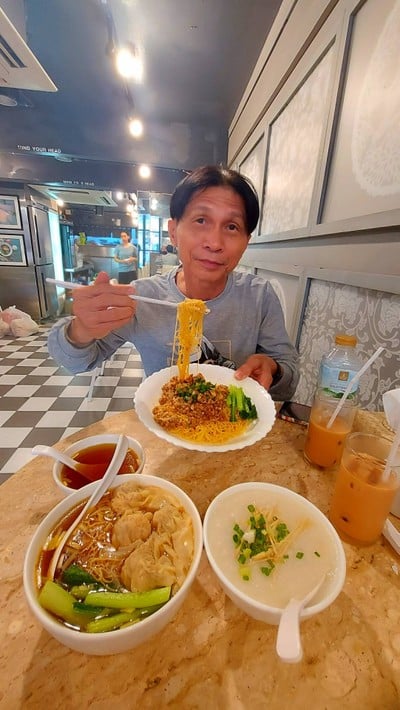 อื่นๆ