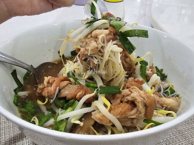 ก๋วยเกี้ย