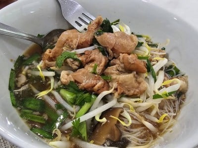 ก๋วยเกี้ย