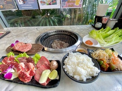 ชุดอาหารกลางวัน