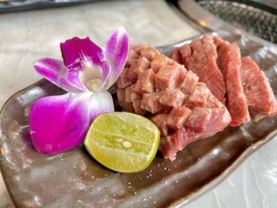 ลิ้นวัวแบบหนา