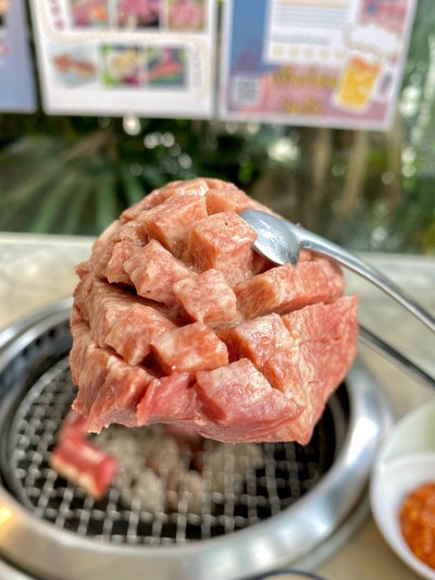 ลิ้นวัวแบบหนา