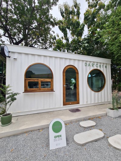 หน้าร้าน