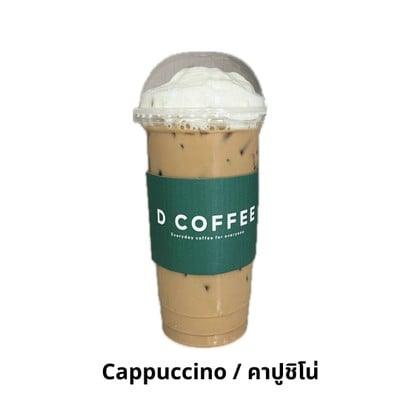 MENU_2900610JP_1726055354