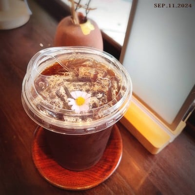 Iced Americano