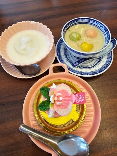 อาหาร หรือ เครื่องดื่ม