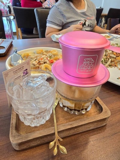 กาแฟเวียดนาม