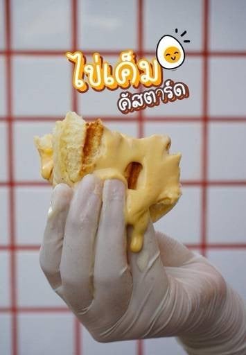 MENU_2557048iI_1700556082