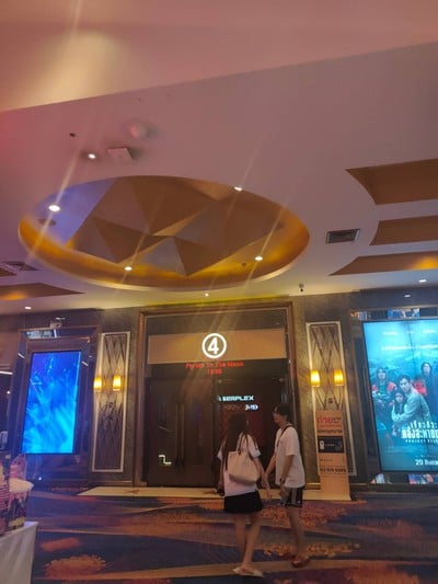 บรรยากาศ