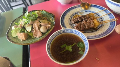 อาหาร หรือ เครื่องดื่ม