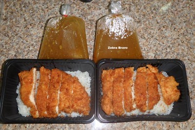 ข้าวแกงกะหรี่ไก่ทอด