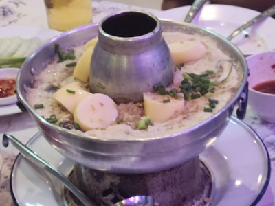 ไข่ตุ๋น