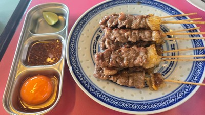 เนื้อเสียบไม้