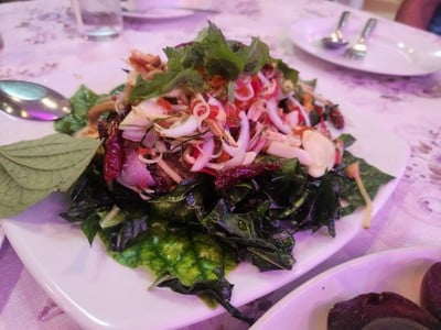 ปลาทอดสมุนไพร