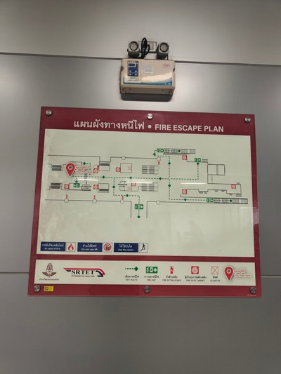 แผนที่