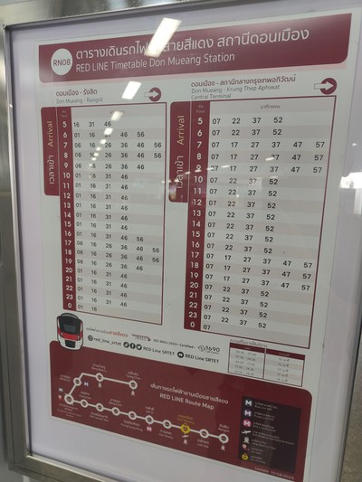 แผนที่