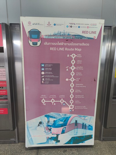 แผนที่
