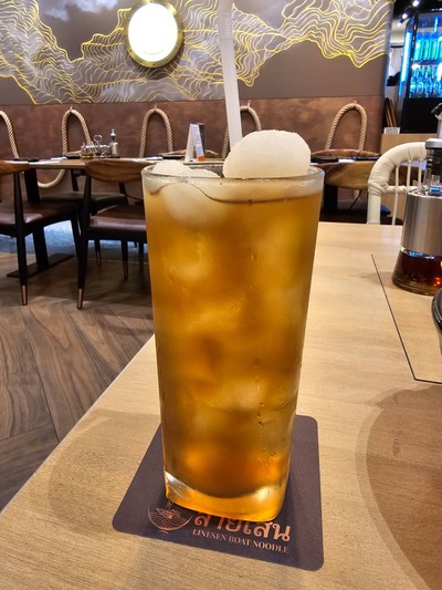 น้ำลำไย