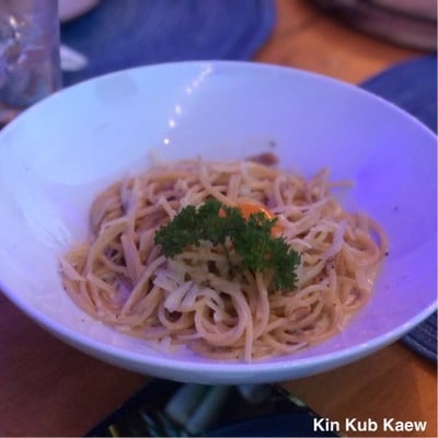 สปาเกตตีคาโบนารา