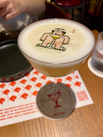 Signature cocktail