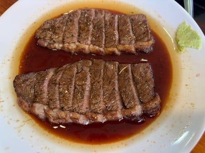 เนื้อแป๊บเดียว