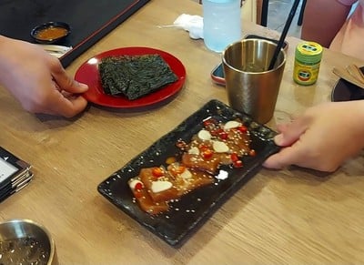 อื่นๆ