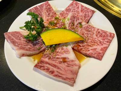 Jou Karubi