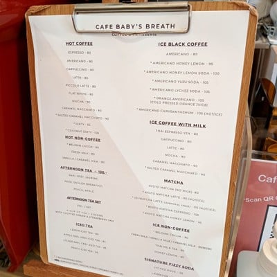 ป้ายราคาหรือสมุดเมนู