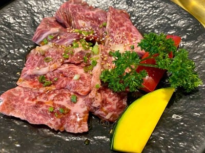 Wagyu Harami