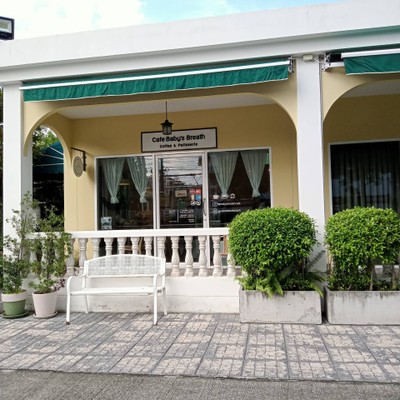 หน้าร้าน