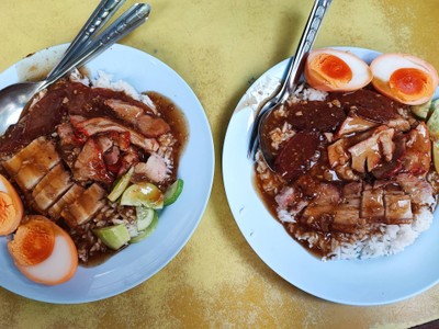 อาหาร หรือ เครื่องดื่ม