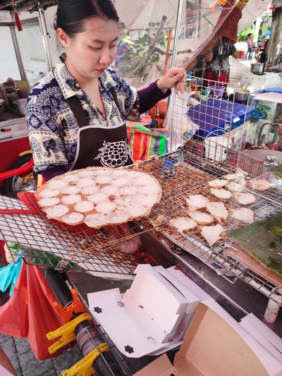 อาหาร หรือ เครื่องดื่ม