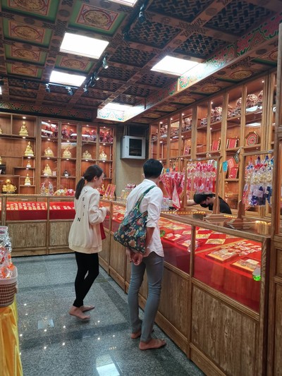 บรรยากาศ