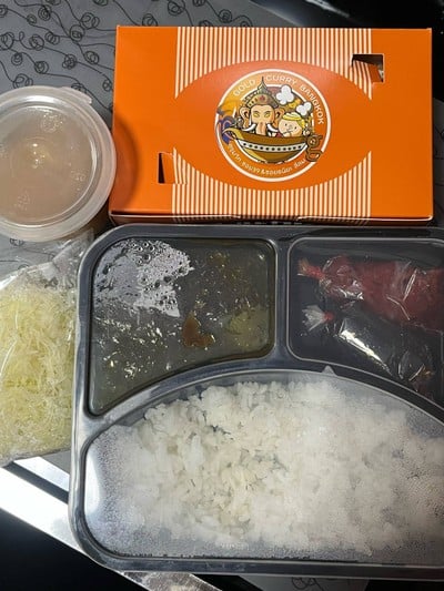 ข้าวแกงกะหรี่หมูทอดโกลด์คัตสึ