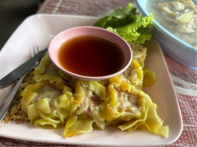 ขนมจีบ