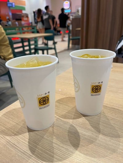 ชาเขียว