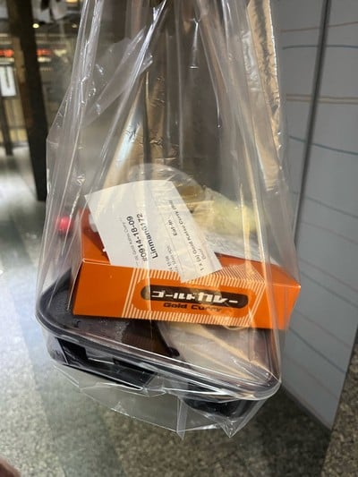 ข้าวแกงกะหรี่หมูทอดโกลด์คัตสึ