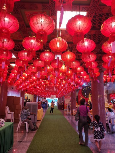 บรรยากาศ