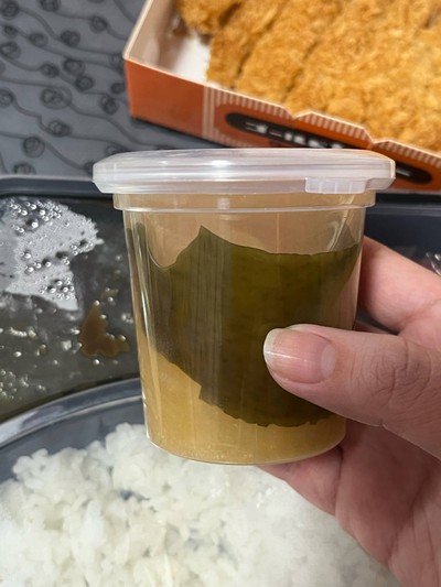 ข้าวแกงกะหรี่หมูทอดโกลด์คัตสึ