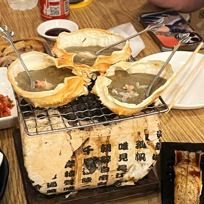 มันปูย่าง