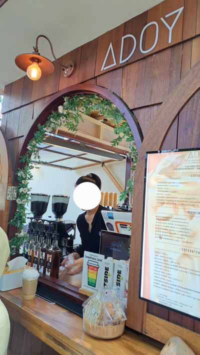 หน้าร้าน