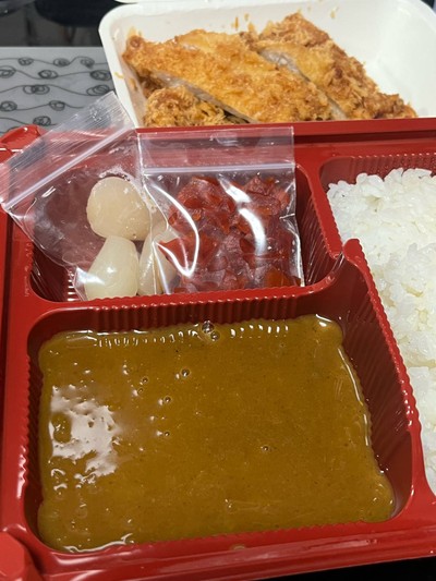 คาเรไรซ์หมูสันนอกชุบแป้งทอด