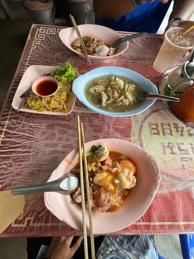 อื่นๆ