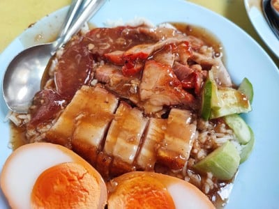 อาหาร หรือ เครื่องดื่ม