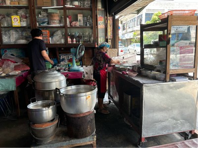 อื่นๆ